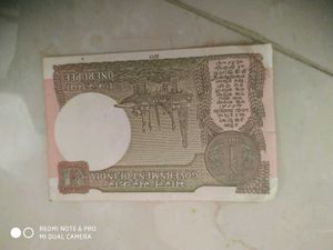 Rare 1 Rupee Note