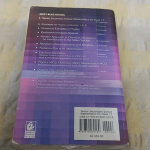 CBSC senior secondary school mathematics for class 11
