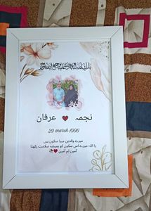 customized frames