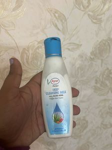 Ayur Deep Cleansing Milk