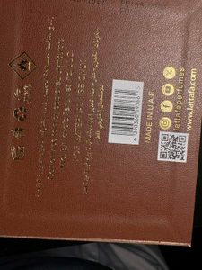 Lattafa Khamrah Qahwa Perfume 10ML