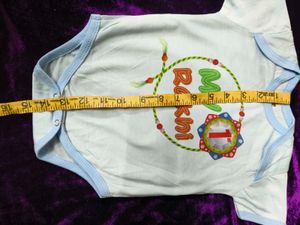 New Romper For Rakhi