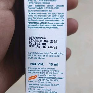 Purifying Neem Face Serum