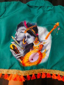 Radhe Krishna Print Blouse 💚