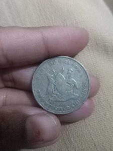 Uganda Coin