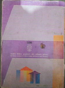CLASS 11 BUSINESS STUDIES NCERT (CBSE).