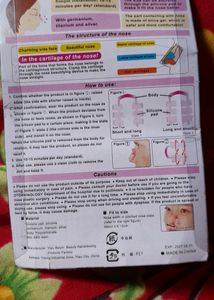Nose Seppar