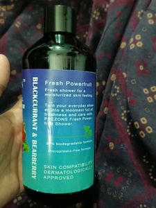 Peezons Radiant Glow Shower Gel