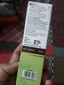 Mamaearth Heena Shampoo