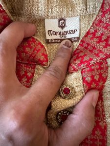 Manyavar Boys Ethnic 3piece Kurta Set