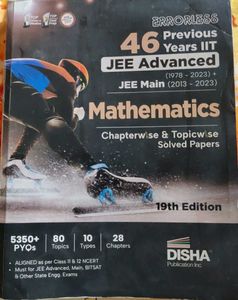 JEE Advanced Math - 46 Years Solved Papers