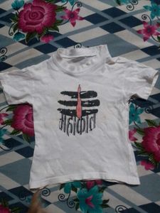 White Printed T-shirt