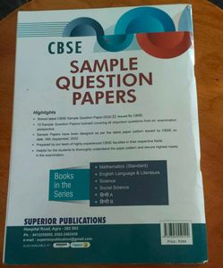 CBSE Sample Question Papers Science Classs 10