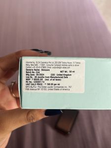 Estee Lauder Advanced Night Repair Serum