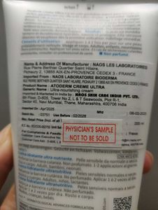 Bioderma Atoderm Creme Ultra