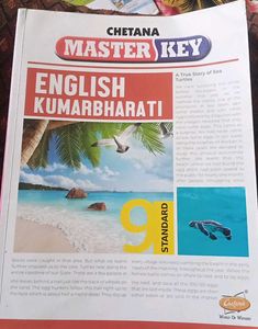 Chetana Master Key English Kumarbharati Class 9