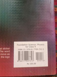 Physics &#34; Class 9 :  HC Verma Highly Recommend, Highly Demanded...