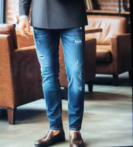 Distressed Dark Wash Denim Jeans
