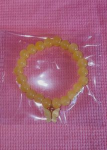 Butterfly Charm Beaded Bracelet Set