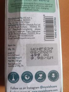 Wishcare Niacinamide Oil Balance Fluid Sunscreen