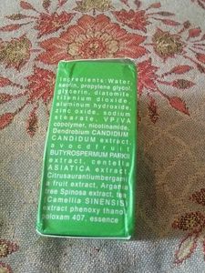 Green Mask Stick by MEIDIAN