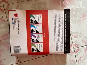 CAT Solved Papers