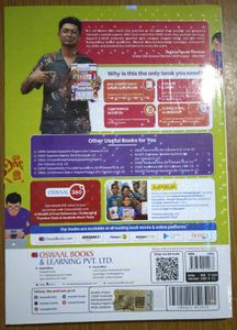 CBSE Class 12 Mathematics