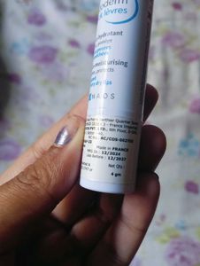 Bioderma Atoderm Lip Care