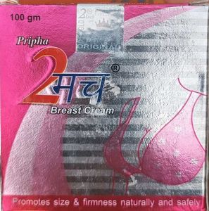 Pripha Breast Cream