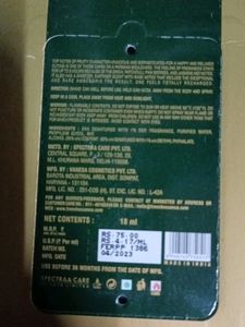 French Essence Pocket Parfum  EAU De Parfu.      FIX PRICE.    No bargaining