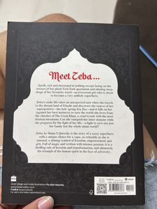 Zeba By Huma Qureshi