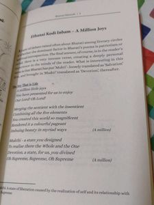 Firelets: Glimpses of Poetry