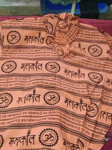 mhakal t shirt