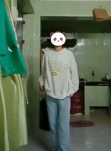 Light Blue Track Pants