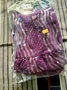 Printed Kurta &amp; Sharara Set
