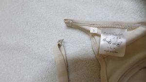 Designer Beach Swim Bra
