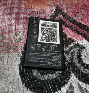 Jio Mobile Battery