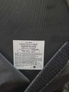 Amway Atmosphere Drive Car Air Purifier