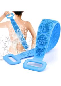 Back Bath Scrubber