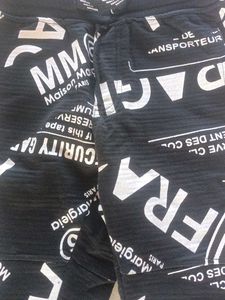 Branded Trendy Graphic Print Joggers