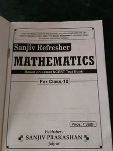 Sanjiv Refresher Mathematics Class 10