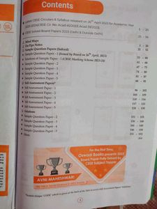 CBSE Class 10 Social Science Sample Papers