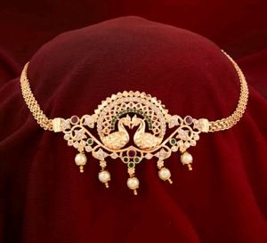 Traditional Peacock Neckpiece