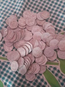 20 Paisa Very Rare 15 Coins