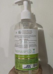 Mamaearth Aloe Vera Gel