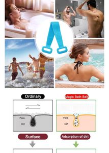 Body Cleaner