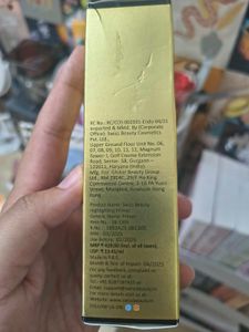Swiss Beauty Primer