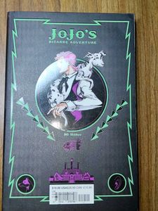JoJo&#39;s Bizarre Adventure Vol. 1