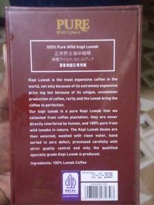 Pure Kopi Luwak Coffee - 100g