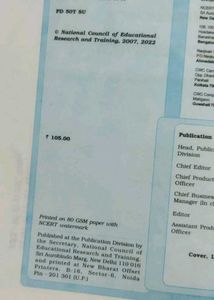 Economics Book Class 12Th